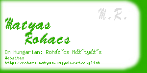 matyas rohacs business card